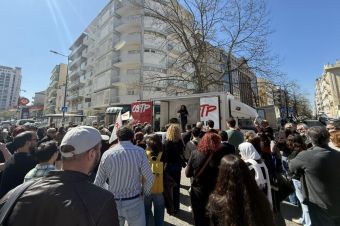 20260312SITEcsra Lusa Lisboa